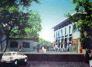 饒平縣體育綜合訓(xùn)練館裝修工程